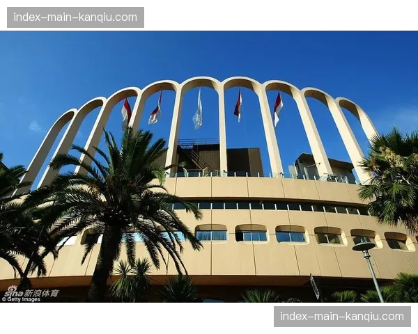 为提升观赛体验，摩纳哥主场路易二世体育场启动座椅更换工程