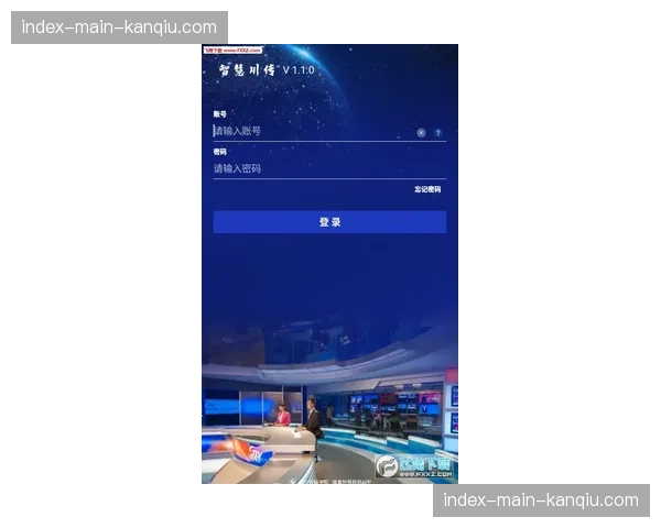 媒体版权方考虑在转播中增加“预期助攻”等高级控球相关数据可视化模块