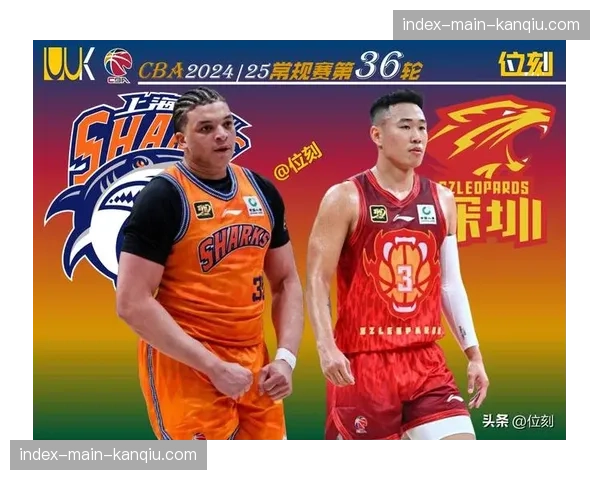 【2026年4月CBA联赛肋部渗透与纵深突破分析·非赛事·经济国内某运动品牌4月宣布，将与CBA联盟就青年球员培养计划扩大合作